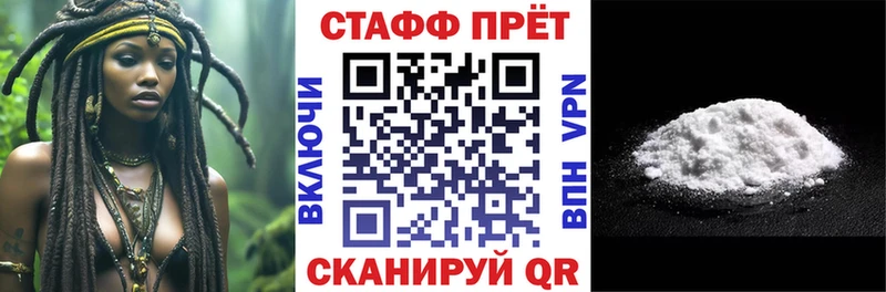 Лсд 25 Боготол