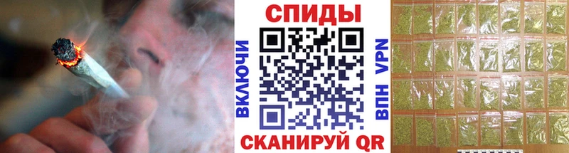 Купить где  Боготол  БУТИРАТ 99% 