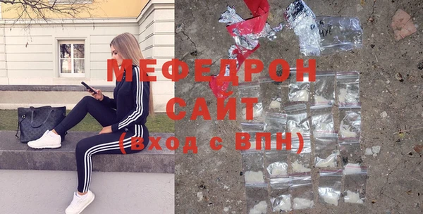 синтетический гашиш Касимов