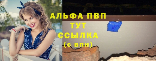 spice Карталы
