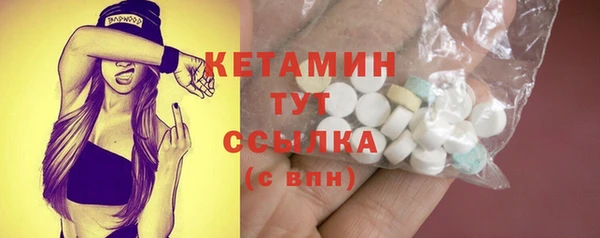 синтетический гашиш Касимов
