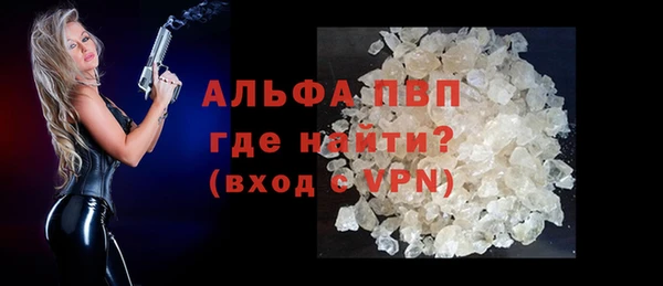 spice Карталы