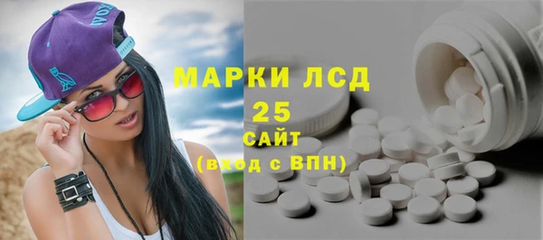 а пвп мука Карпинск