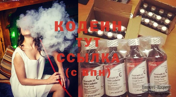 а пвп мука Карпинск