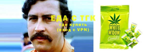 spice Карталы