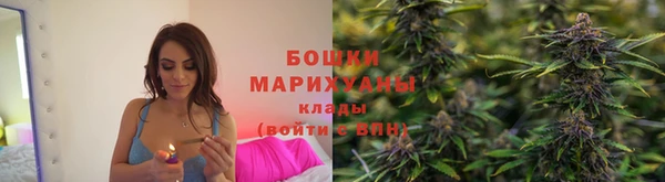 а пвп мука Карпинск