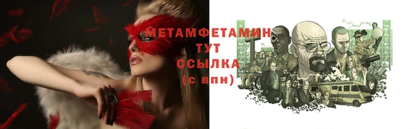 spice Карталы
