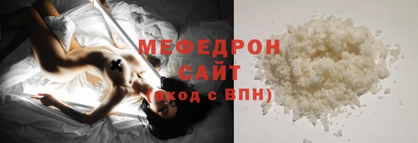 spice Карталы