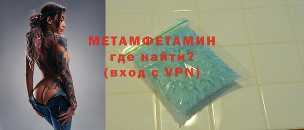 spice Карталы