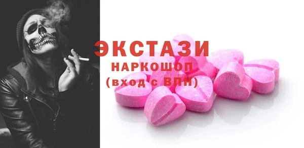 spice Карталы