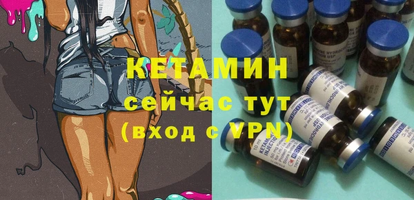 spice Карталы