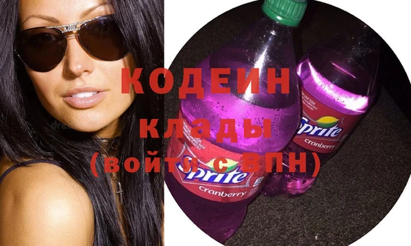 синтетический гашиш Касимов