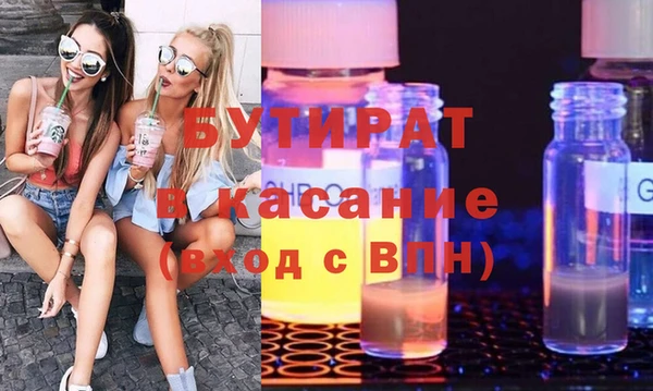 spice Карталы