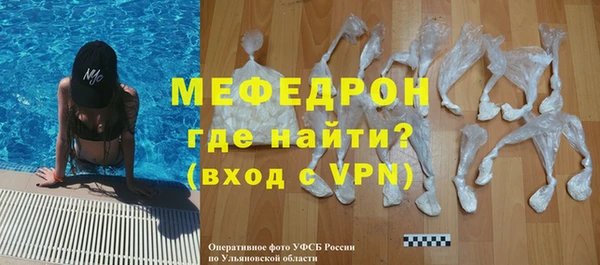 синтетический гашиш Касимов