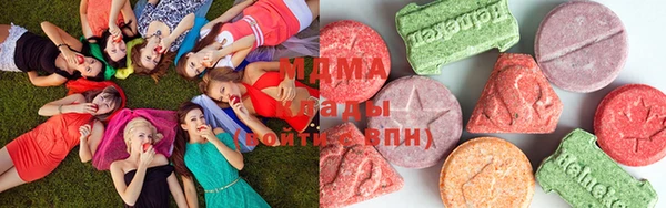 а пвп мука Карпинск