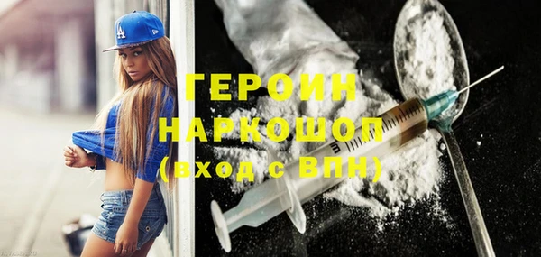 spice Карталы