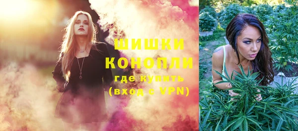 spice Карталы