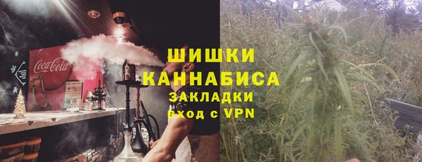 spice Карталы