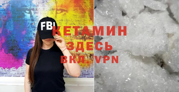 а пвп мука Карпинск