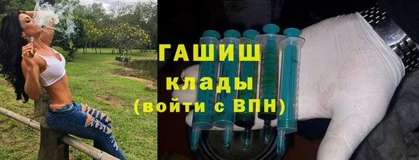 spice Карталы
