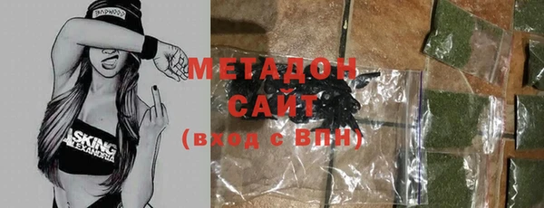 синтетический гашиш Касимов