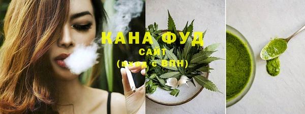 синтетический гашиш Касимов