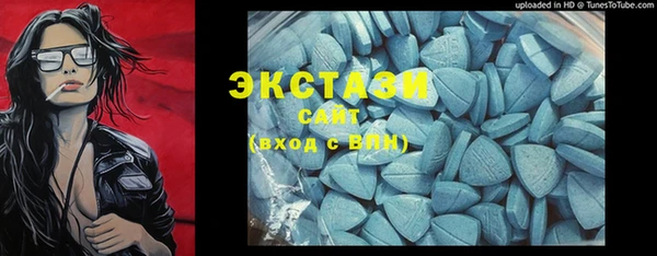 spice Карталы