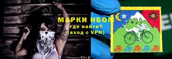 синтетический гашиш Касимов