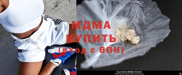 синтетический гашиш Касимов